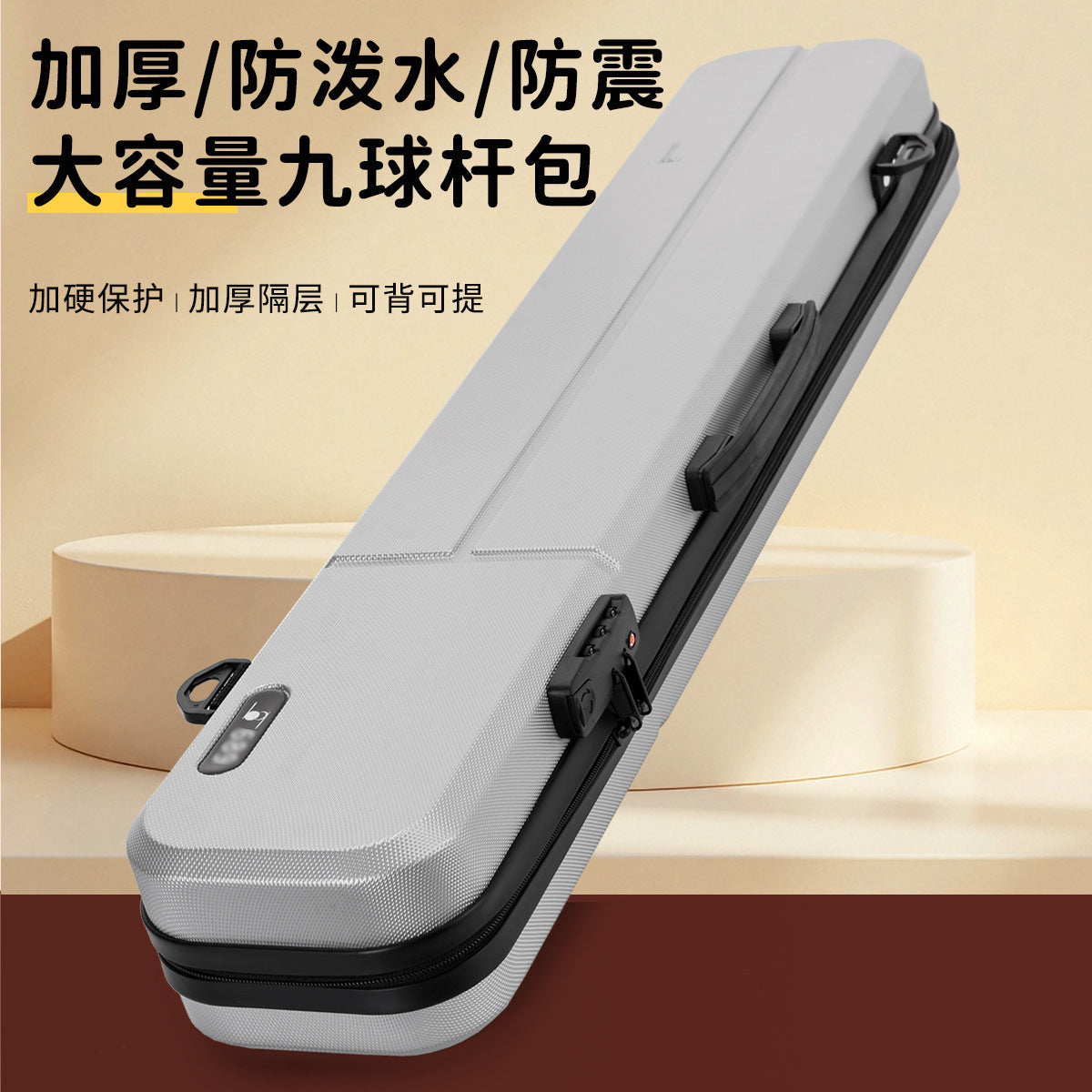 Jiangshan Pool Cue Case 1/2 Split 4-Slot Hard Shell with Aluminum Frame and Combination Lock