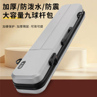Jiangshan Pool Cue Case 1/2 Split 4-Slot Hard Shell with Aluminum Frame and Combination Lock