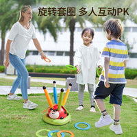 儿童自动跳绳机运动神器多人训练电动跳绳器亲子跳跃跳绳玩具室内
