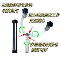 ✅新款焊接铜管防抖动固定器空调安装工具无火焊接铜管加粗