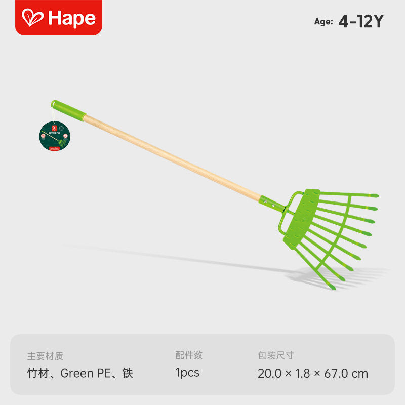 Lawn Rake