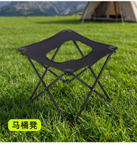 户外坐便凳车载折叠马桶便携应急旅行露营厕所坐便椅折叠式坐便器
