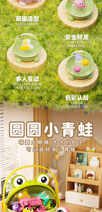 儿童弹跳小青蛙玩具按压跳跳蛙会跳的绿蛤蟆益智小孩亲子互动游戏.