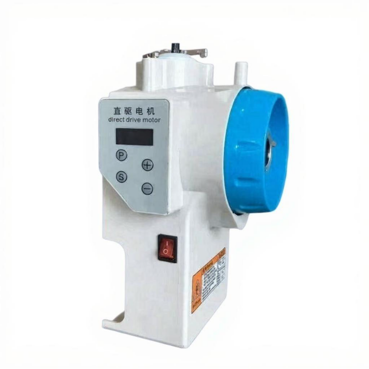 Brushless motor saves energy