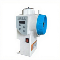 Brushless motor saves energy