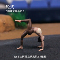 微缩迷你人偶瑜伽女孩户外露营创意摆件DIY沙盘手办人物桌面摆件