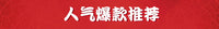北欧创意铸铁大理石运动人物自行车摆件酒店客样板间书房软装饰品