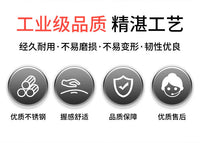 镀金圆角不锈钢抹刀艺术漆涂料批刀马来漆灰泥收光刀硅藻泥抹泥刀