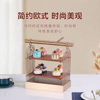 酒店不锈钢甜品台展示架冷餐茶歇宴会摆台下午茶水果盘蛋糕点心架