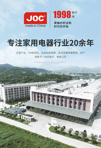 现货批发蓝牙收音机多波段充电式收音机通用评书卡收音机厂家