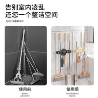 壁挂式免打孔强力吸盘拖把架拖把挂钩扫把夹子拖布固定收纳挂架