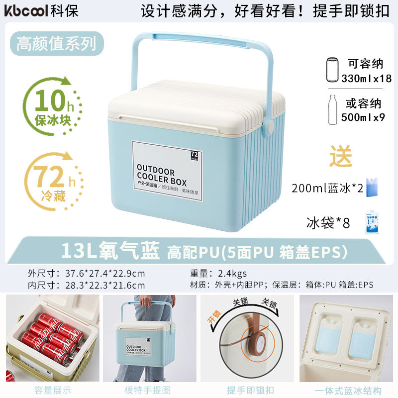 Oxygen Blue / 13L