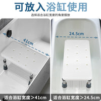 Adjustable Aluminum Step Stool for Bathroom