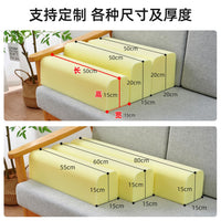 Chinese Style Wooden Sofa Armrest Pillow with Raised Arc Edging