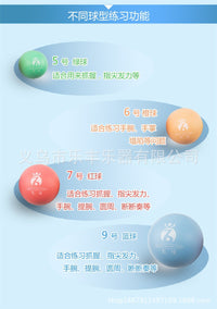 跨境钢琴手指训练球钢琴手型指力球4个装初学日常训练钢琴配件