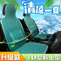 I&P Plastic Ventilated Summer Seat Cushion - Single Piece for Vans and Trucks