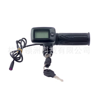 Tuttio Soleil01原厂加速器M档转把7线液晶转把调速器48V油门调速