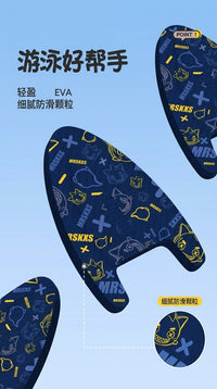 游泳浮板成人背漂儿童漂浮板初学者小鲨海豚板大浮力打水板工具