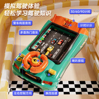 Children's Racing Adventure Desktop Puzzle Game with Steering Wheel