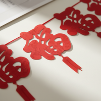 2026 Year of the Horse Chinese New Year Banner Decoration Set