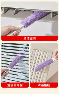 Multi-purpose Cleaning Brush for Blinds, Car Vents, Fans, and Air Conditioners