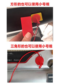 跑步机安全锁磁铁通用跑步机安全锁插钥匙磁铁扣安全开关启动钥匙
