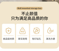吸盘收纳置物架免打孔壁挂墙上卫生间浴室洗手洗漱台化妆品收纳盒 透明灰【1个装】（真空吸附 无惧水淋）