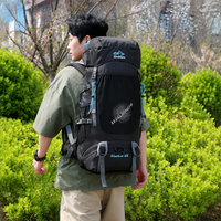 60L Hiking Backpack Water Resistant Rucksack for Multi-Day Hikes Camping