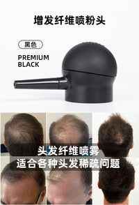 Hair Fiber Applicator Powder Sprayer Head for Thinning Hair and Hairline