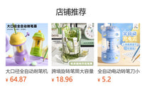 Rotating Pencil Holder, Large Capacity, High Appearance, Student Desktop Multi-Functional Storage Box, Double-Layer 360-Degree Rotating Creative Style