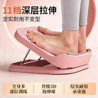 拉筋板小腿拉伸器斜踏板脚踏板家用健身器材减小腿美腿神器拉筋器