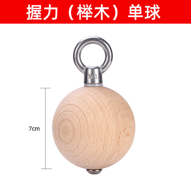 7CM / Beechwood Ball