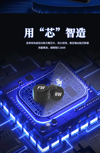 摩托车胎压监测外置无线语音报警机动车电动车胎压胎温同显检测器