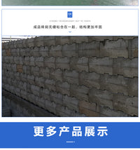 Concrete Block Brick Wall Plastic Mold, Two-Color Cement Hollow Brick Mold