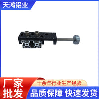 Aluminum Alloy Positioning Punch for 2030 40 60 90 Aluminum Profiles DIY Tool