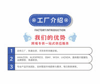 万圣节儿童演出服动物玩偶服双脊龙cos扮演服恐龙连体衣表演服装