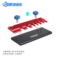 USTAR 优速达 UA-90185 进阶版模型蚀刻片制作台钳