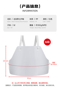 Fencing Chest Protector with Adjustable Elastic Band