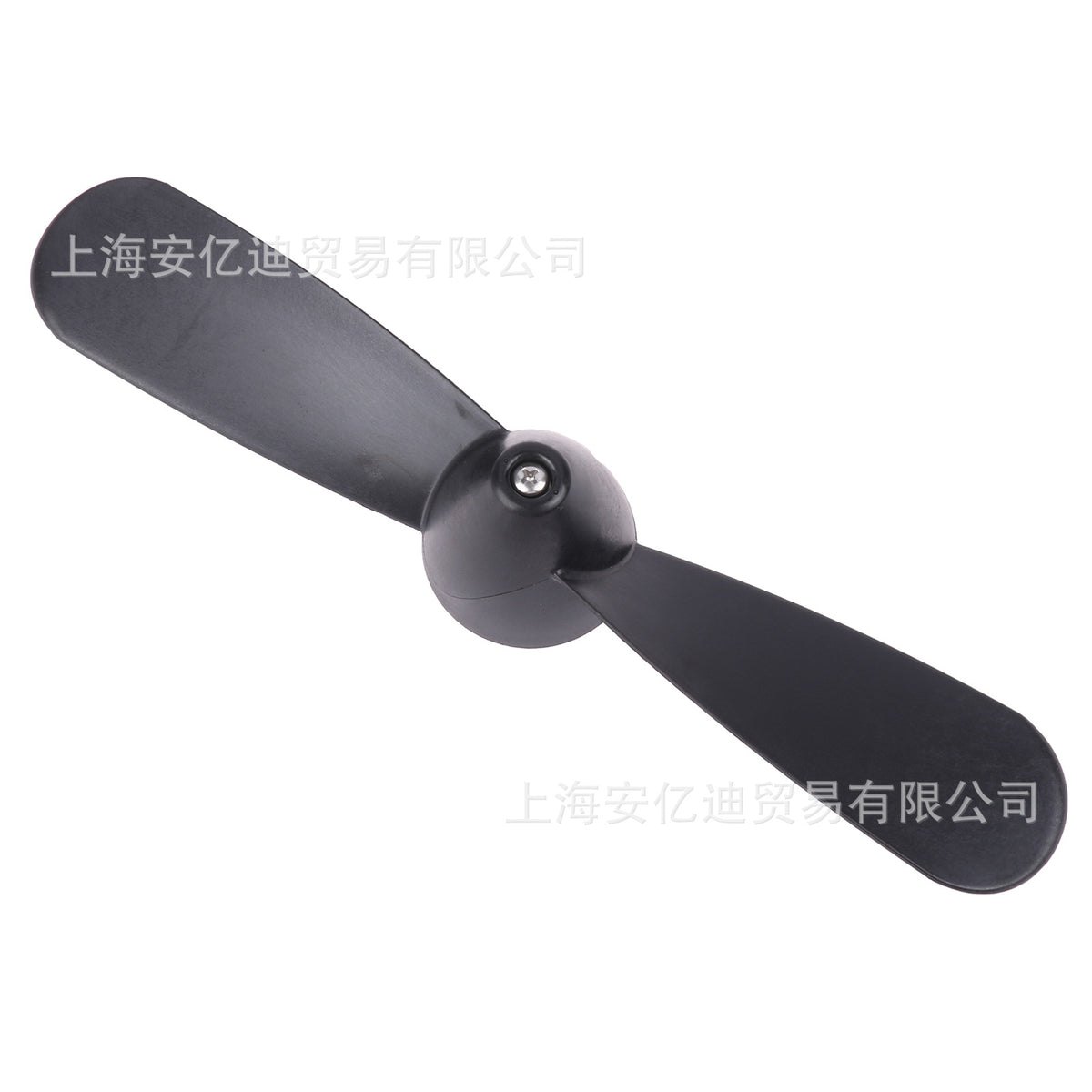Propeller Blade