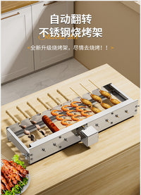 Automatic Rotating BBQ Skewer Grill Rack with Adjustable Width