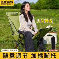 冬款四档高背带脚托月亮椅加棉加厚户外折叠便捷露营野餐折叠式椅