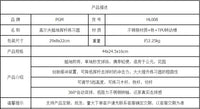 PGM 新品高尔夫插地挥杆练习器 360°旋转 可调高度超轻便携练习