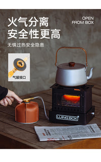观火炉户外野露营帐篷不锈钢便携折叠式围炉煮茶烧水取暖家用小型