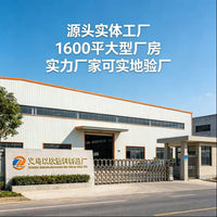 TEMU跨境新款收纳盒刀叉收纳厨房整理扩展盘餐具收纳盒家用亚马逊