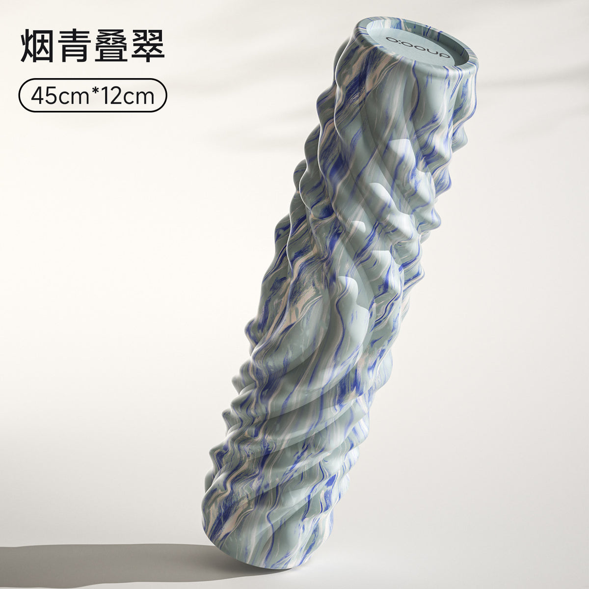 Cyan Blue / 45-12cm