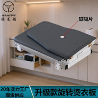 Yalaifu Rotating Ironing Board for Wardrobes, Dark Gray, Modern