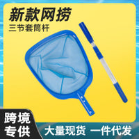 厂家直销桑拿房木桶木勺套装 6L松木浇水桶带防漏内胆 汗蒸房配件