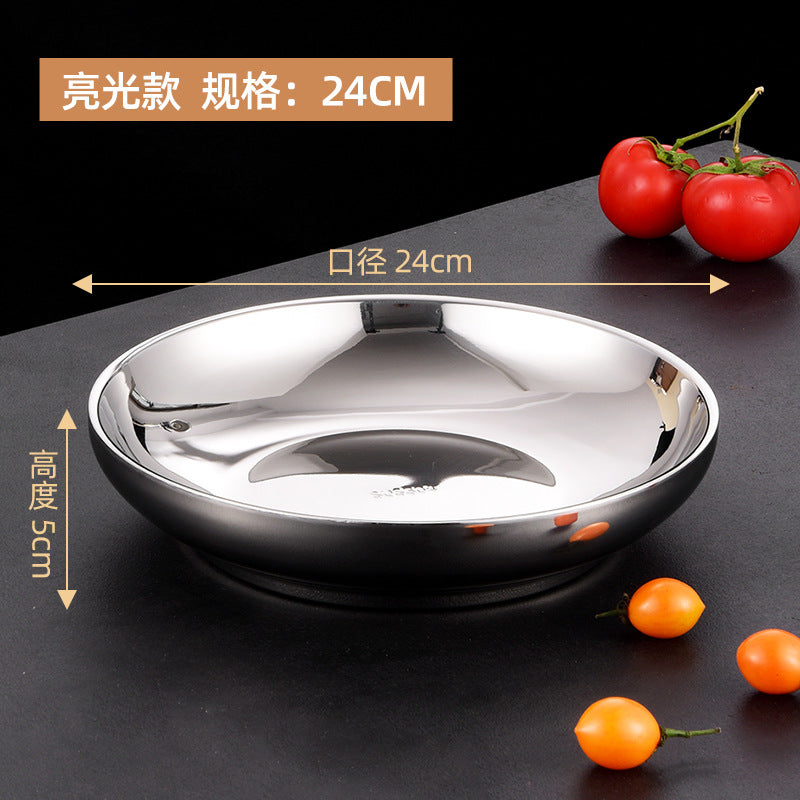 24CM / Polished