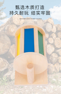 Montessori Wooden Educational Toy for 1-3 Years, Coin Box and Textile Drum, Hand-Eye Coordination