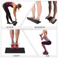 Anti-Slip Wave Leg Stretch EVA Foam Wedge Board for Fitness and Weightlifting